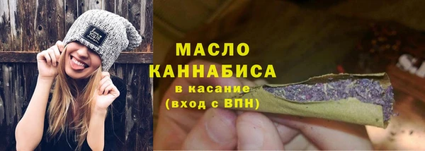 МДПВ Володарск