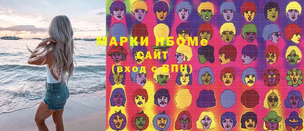 МДПВ Володарск