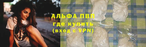 МДПВ Володарск