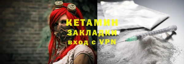 МДПВ Володарск