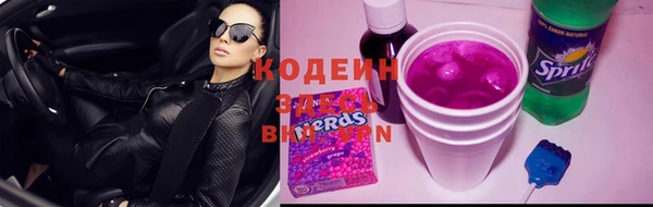 МДПВ Володарск
