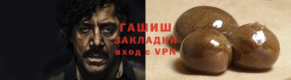 Альфа ПВП Бугульма