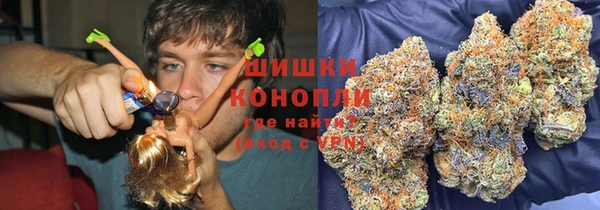 мет Волосово